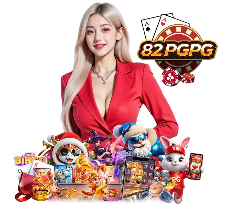 82PGPG