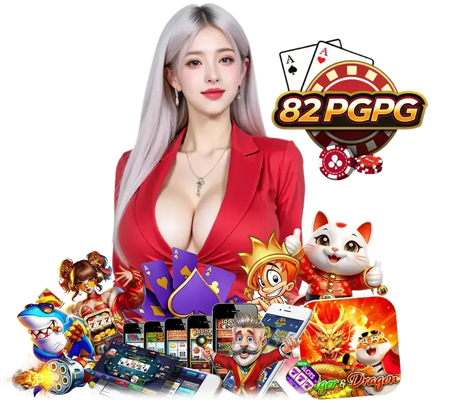 82PGPG วอลเลท